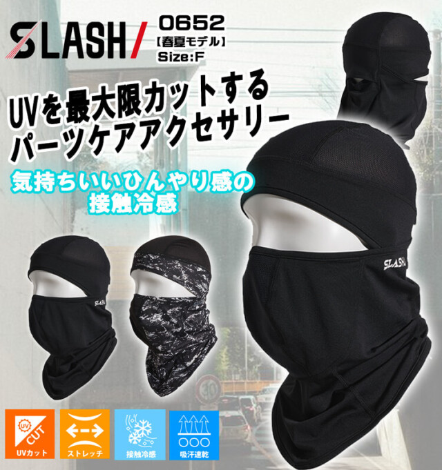 JICHOI 24AW バラクラバ Amazon | alpinestars(アルパインスターズ) 4輪レース用