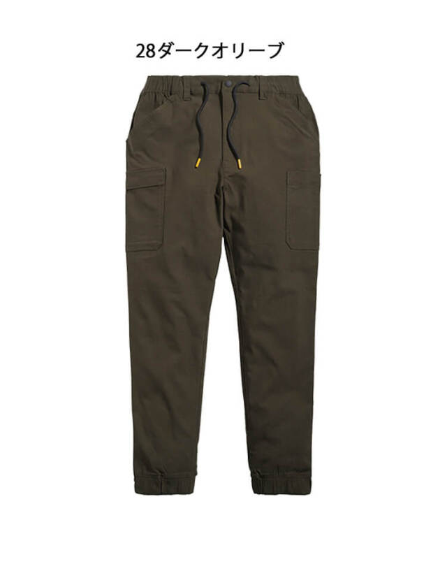 シンメン ストレッチイージーパンツ 06541｜作業服・作業着の総合通販