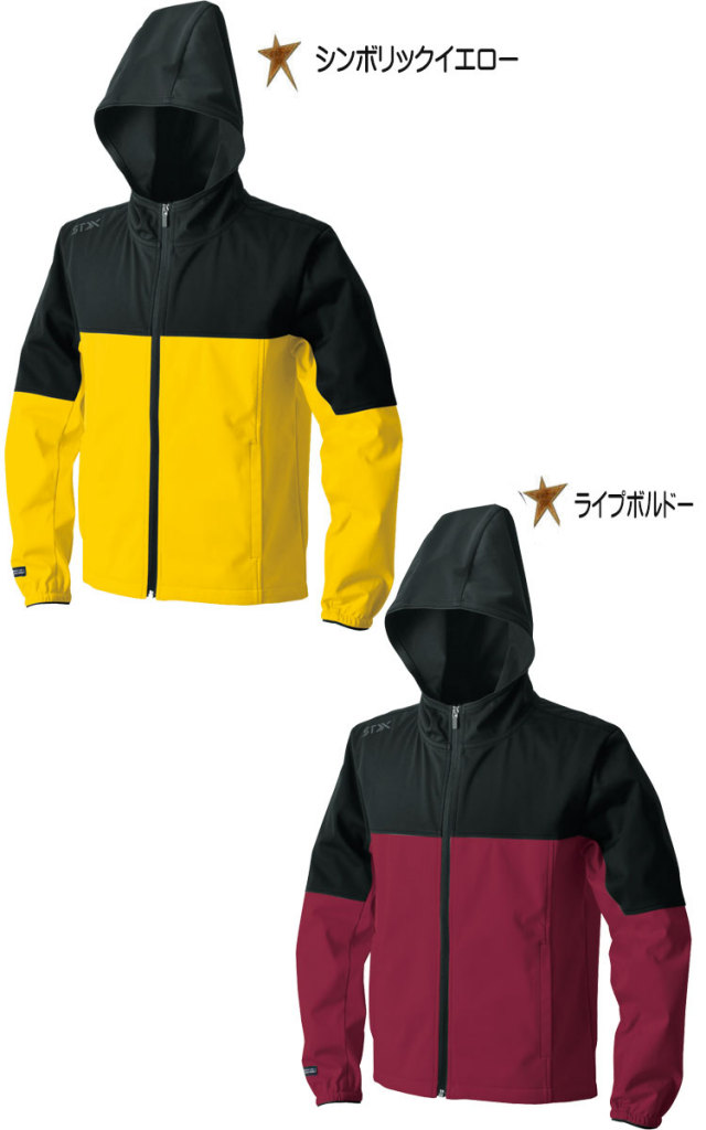 ぶんしち STX 4WAYストレッチライトリぺルフーディ 07000｜防寒着・防寒服