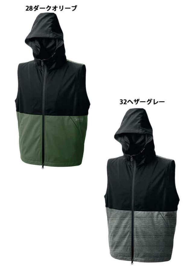 作業服 シンメン SHINMEN フードベスト 07004｜作業服・作業着の