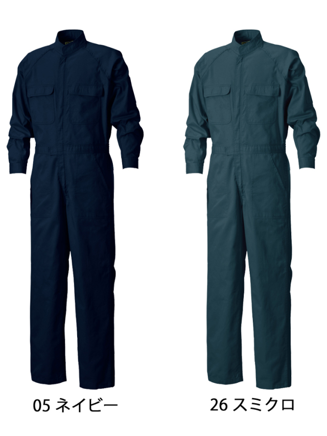 【2025福袋】 つなぎ作業服 長袖つなぎ 11613｜作業服 綿円管服 シンメン パンツ