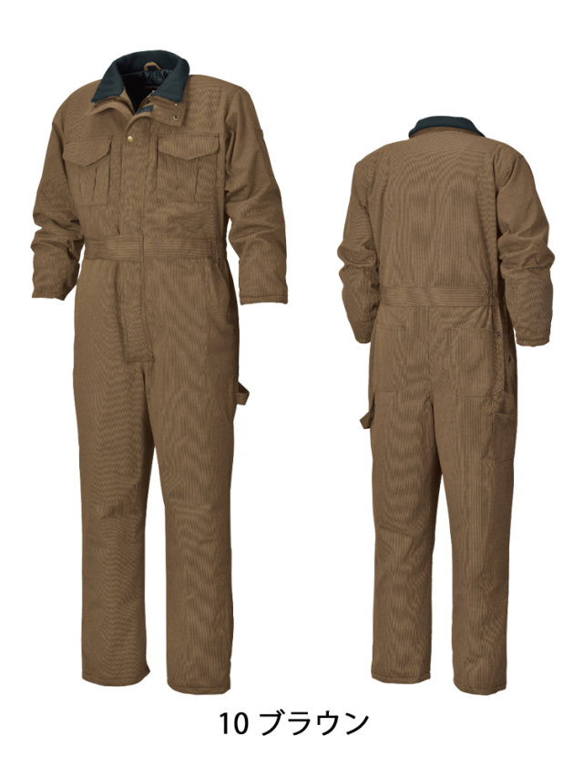 つなぎ作業服 防寒着 シンメン 秋冬 ヒッコリー防寒円管服 1450 つなぎ作業服 防寒着 シンメン 秋冬 ヒッコリー防寒円管服 1450｜作業