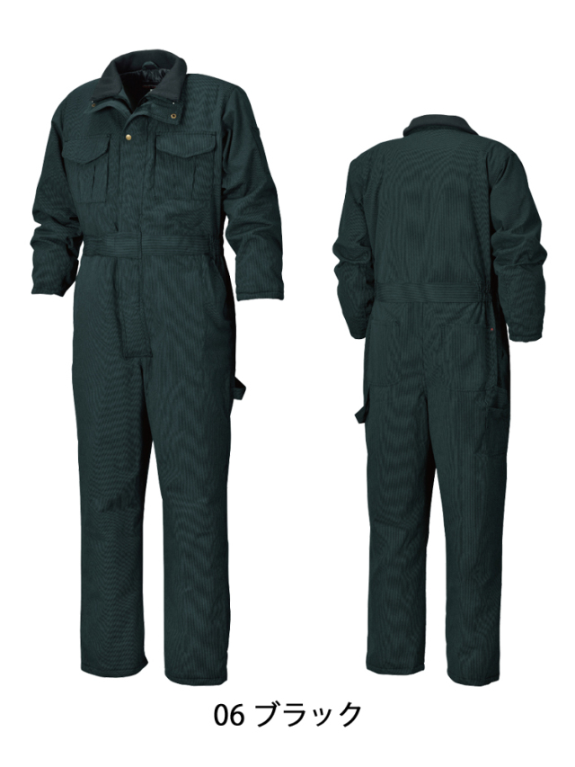 つなぎ作業服 防寒着 シンメン 秋冬 ヒッコリー防寒円管服 1450｜作業