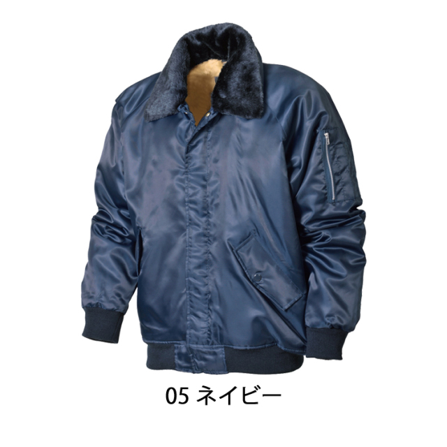 寒ブリTAXI☆ 2530-129.jpg