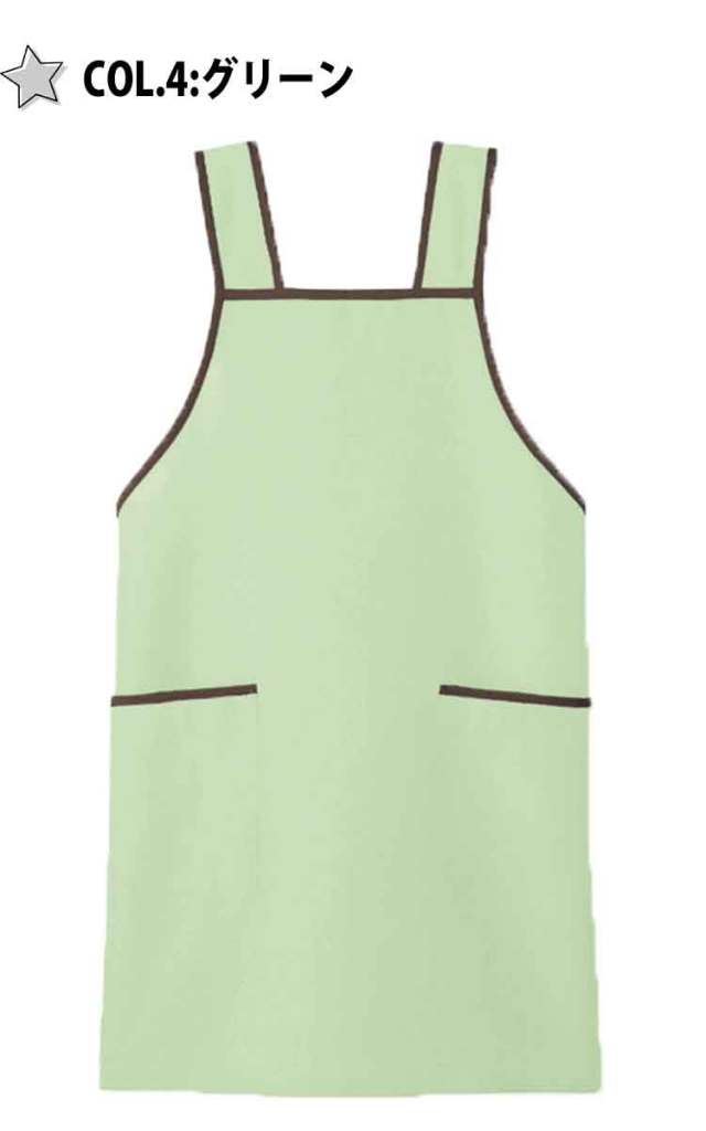 ワークエプロン 作業服 CAREAN キャリーン CAE116 胸当てエプロン