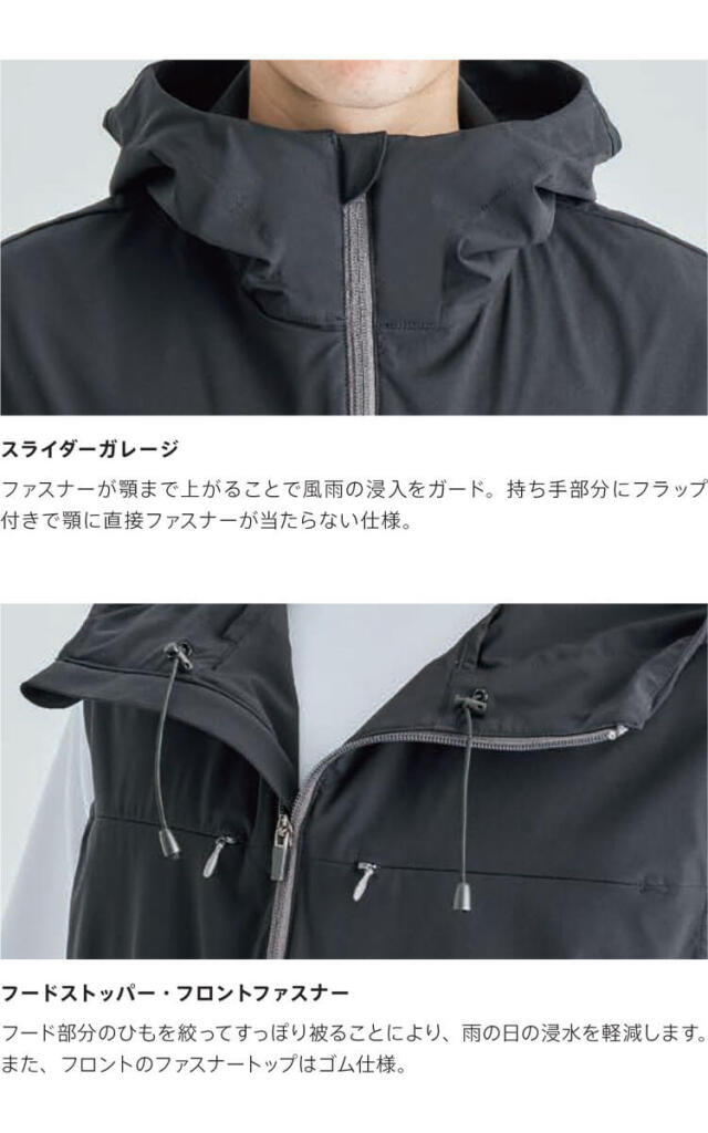 通勤着 作業服 男女兼用 どこでもフードベスト CAH187 フリーモーションテック キャリーン キャリーン CAREAN どこでもフードベスト(ユニセックス) CAH187