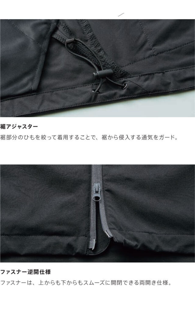 通勤着 作業服 男女兼用 どこでもフードベスト CAH187 フリーモーションテック キャリーン 楽天市場】どこでもフードベスト キャリーン CAH187 速乾 撥水