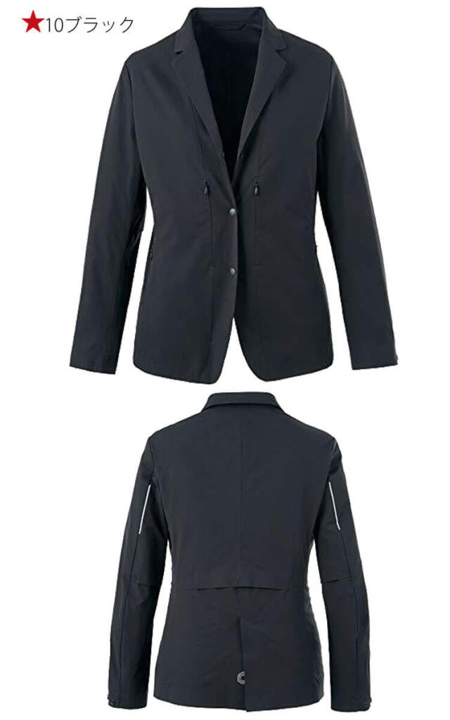 キャリーン CAREAN どこでもジャケット(レディース) CAJ185 | 作業服