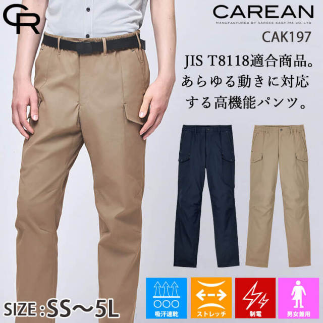 body chain jersey pants　カーディガン　セット　Ꮇさま Z Supply: Sloane V-Neck Tank | Charley's Boutique