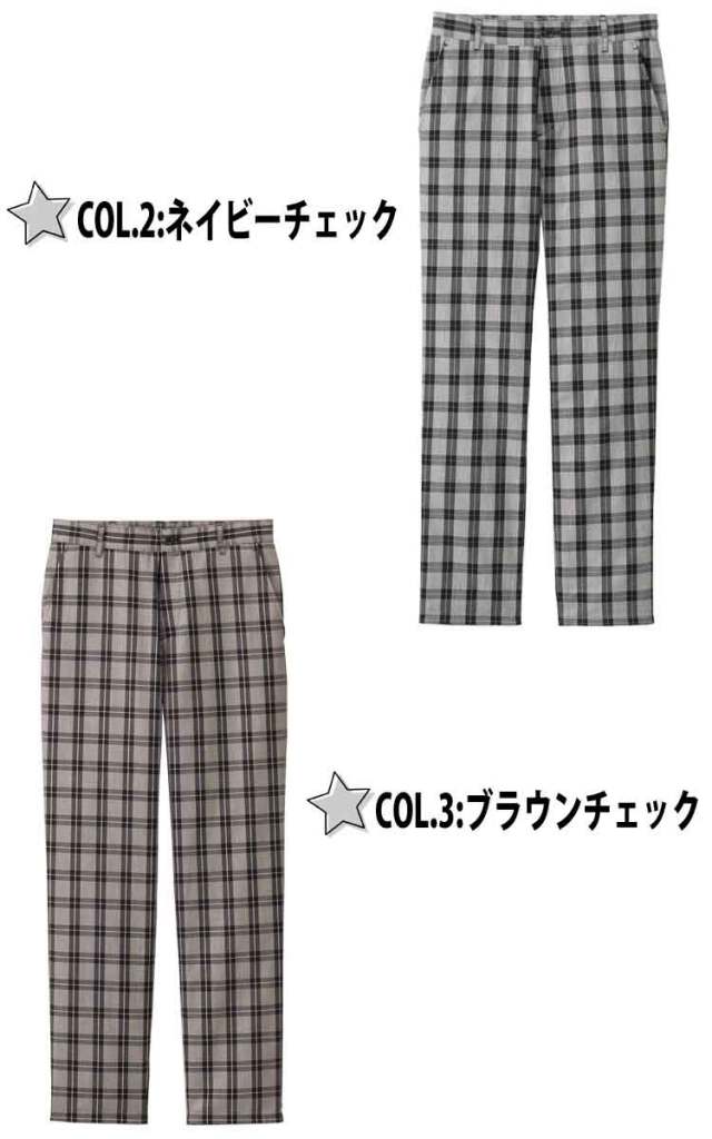 作業服 CAREAN キャリーン レディースパンツ CAL132 KARSEE カーシー