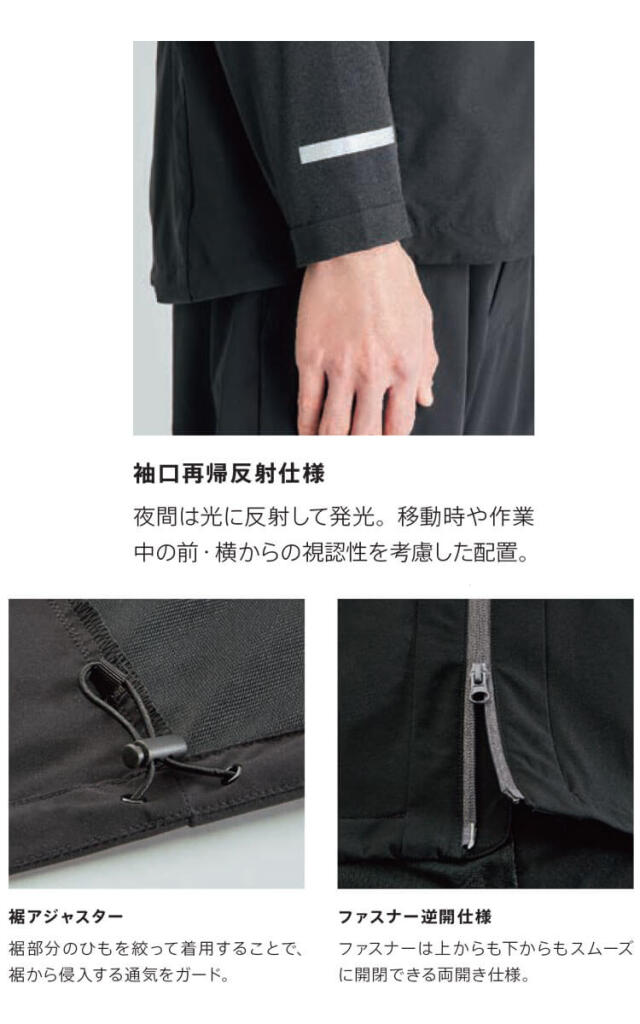 キャリーン CAREAN どこでもフードブルゾン(ユニセックス) CAU186