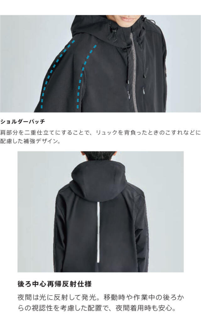 キャリーン CAREAN どこでもフードブルゾン(ユニセックス) CAU186