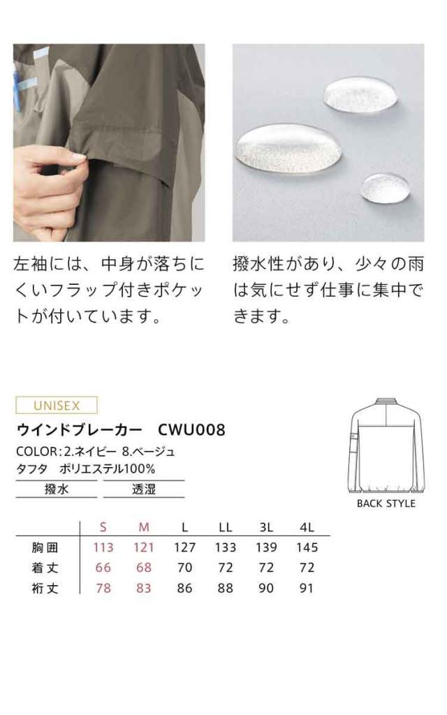 k-zelle メンズスカート cvbin AMBIDEX Store 〇80ボイル ピンタック ティアードスカート(F