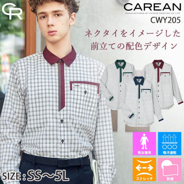 スタンダードテッドマンロングTシャツ TEDMAN テッドマン TDLS