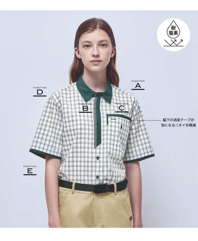 ユニフォーム 制服 作業服 KARSEE カーシーカシマ CAREAN