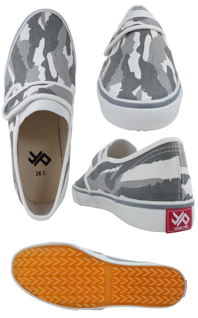 作業靴 日進ゴム NISSHINRUBBR HyperV|作業服・作業着の総合通販