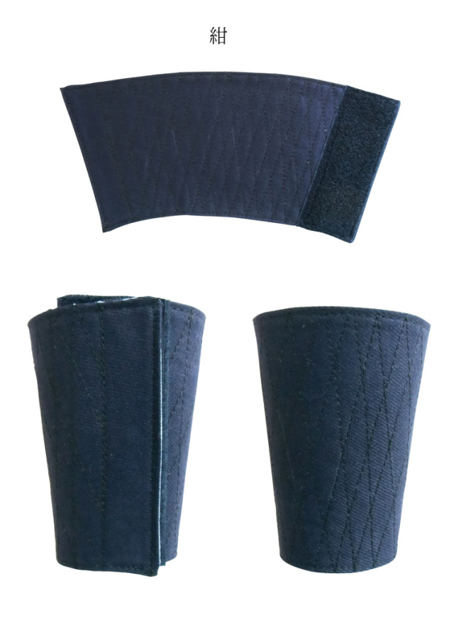bizmo_item-00823
