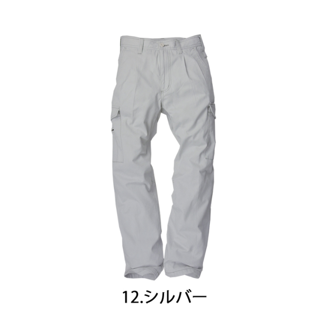 作業着 作業服 NBトラスト 純綿カーゴパンツ 2702｜作業服・作業着の