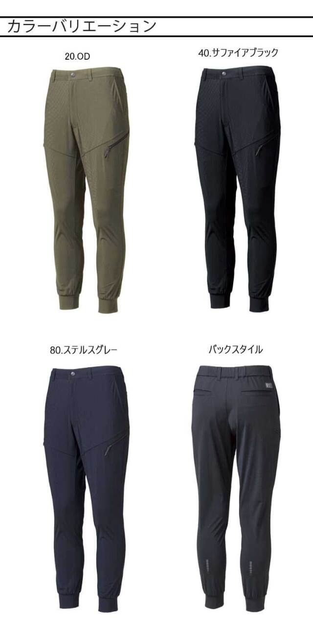 ワークパンツ ホシ服装 HOSHI IDIES ジョガーカーゴパンツ 282A 春夏