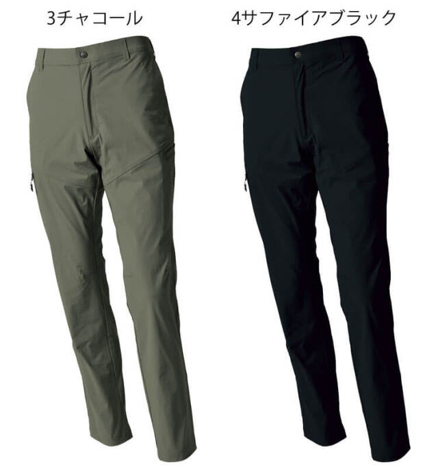 ホシ服装 HOSHI カーゴパンツ 381 作業服 ストレッチ 撥水 通年