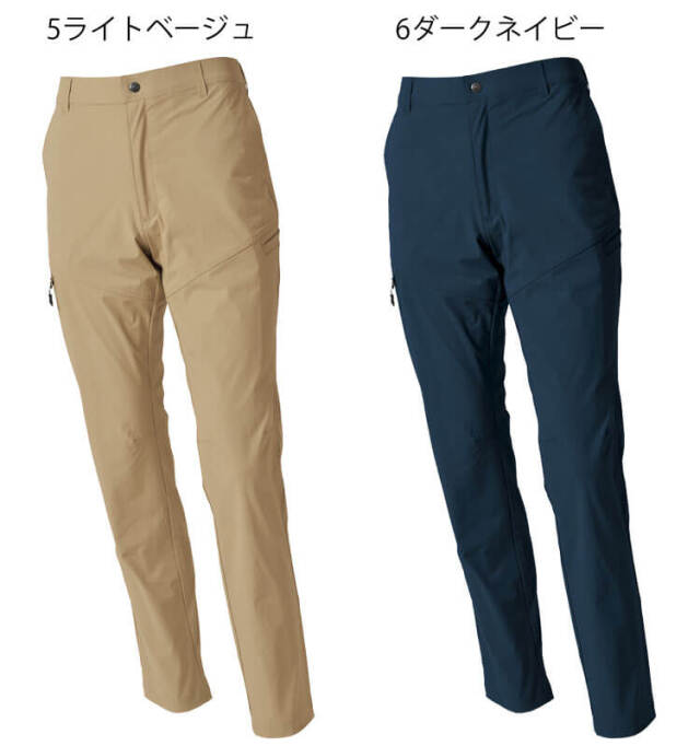 ホシ服装 HOSHI カーゴパンツ 381 作業服 ストレッチ 撥水 通年