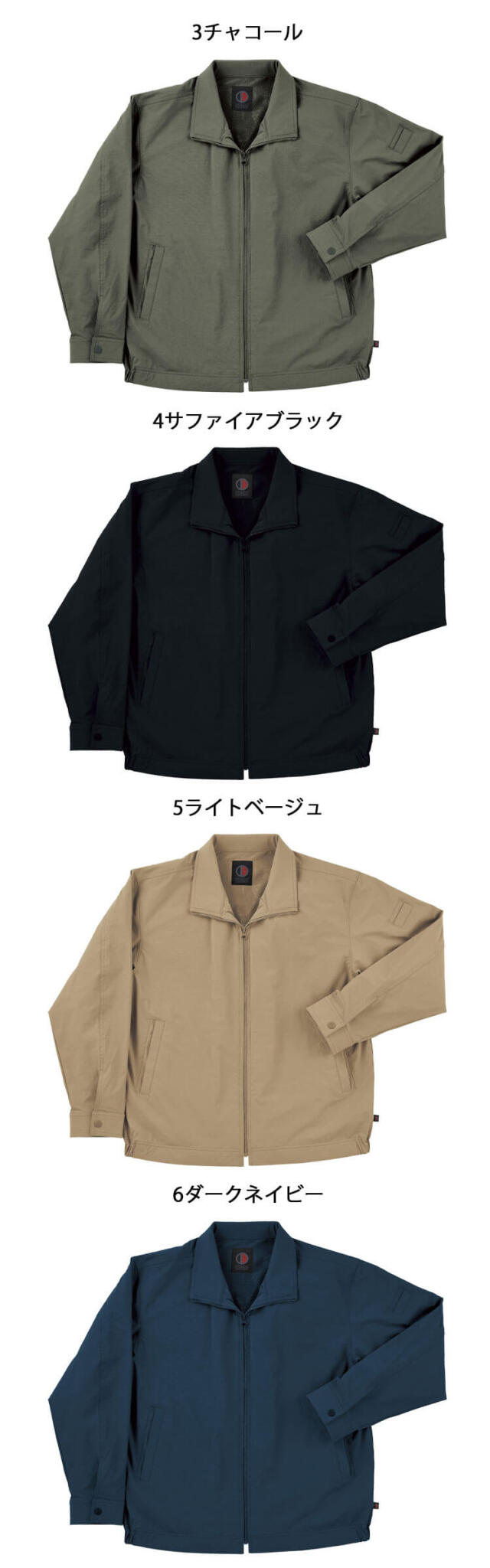 よしき様オーダー用 よしき様オーダー用 よしき様オーダー用 親方様オーダー用 やかた様