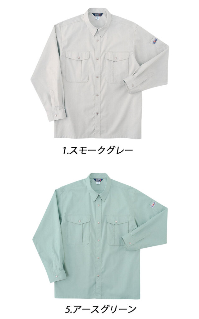 よつぎんちゃくさん専用 激落ちくんキッチンクリーナークエン酸 | マツキヨココカラ