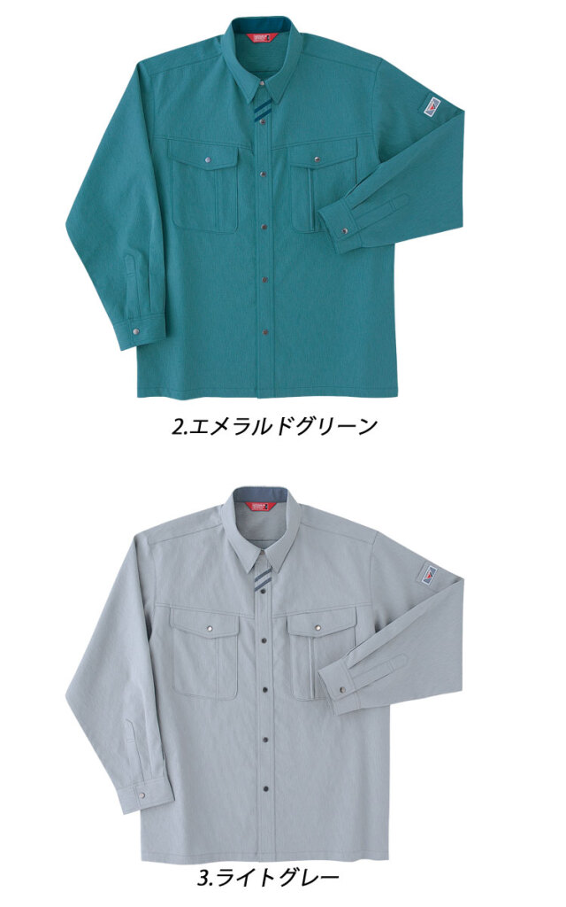 Hoshihoshi ★トナー買取専門★　セット商品 Hoshihoshi ☆トナー買取専門☆様専用 セット商品 【公式通販】