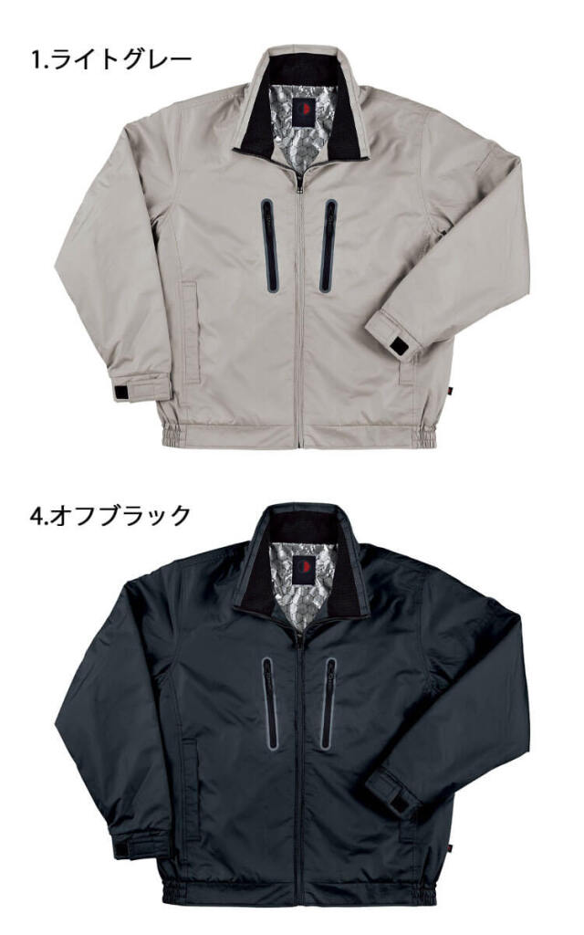 作業服 ホシ服装 ウィンタージャケット 939