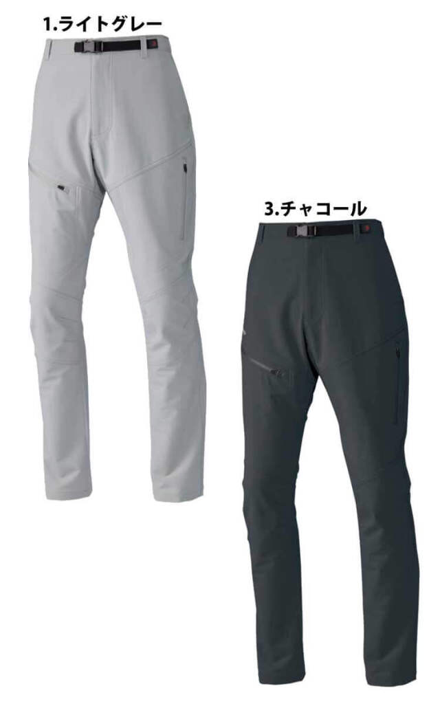 作業服 クライマーズギア ストレッチカーゴパンツ 991 ホシ服装
