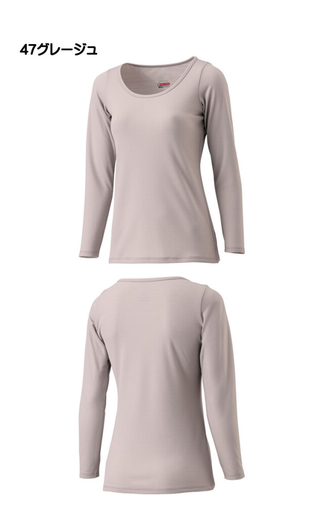 ミズノ MIZUNO ブレスサーモ クルーネック長袖シャツ C2JAA811  