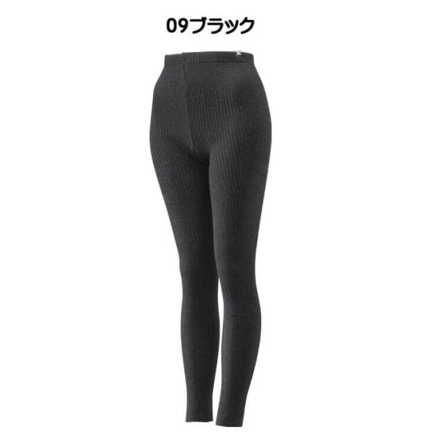 もずく MORIWAKI ONLINE SHOP.