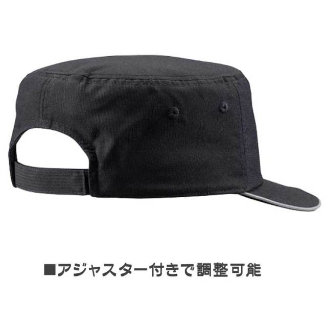 作業服 ミズノ Mizuno ワークキャップ ユニセックス C2jw8180