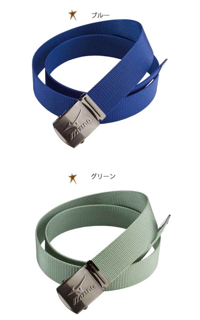 作業服 ミズノ mizuno テープベルト[ユニセックス] C2JY8182