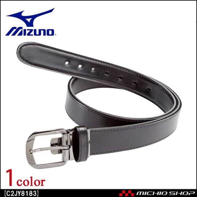 作業服 ミズノ mizuno パワーベルト[ユニセックス] C2JY8182