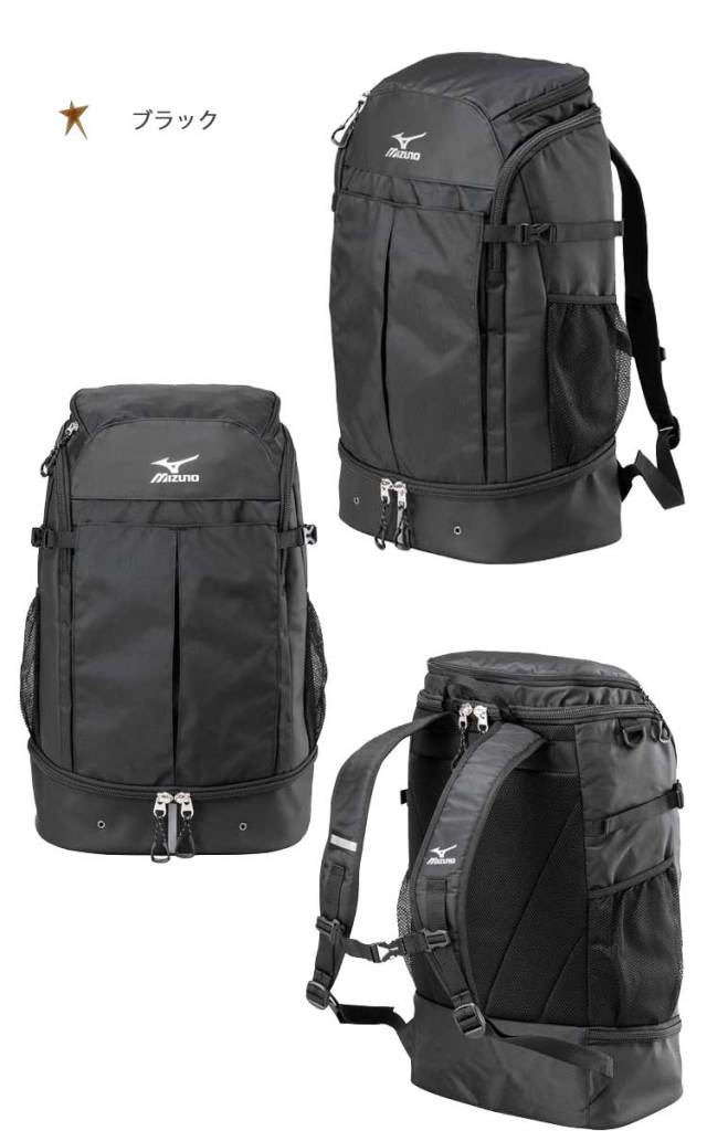 ワーキングバックパック40l C3jdb901