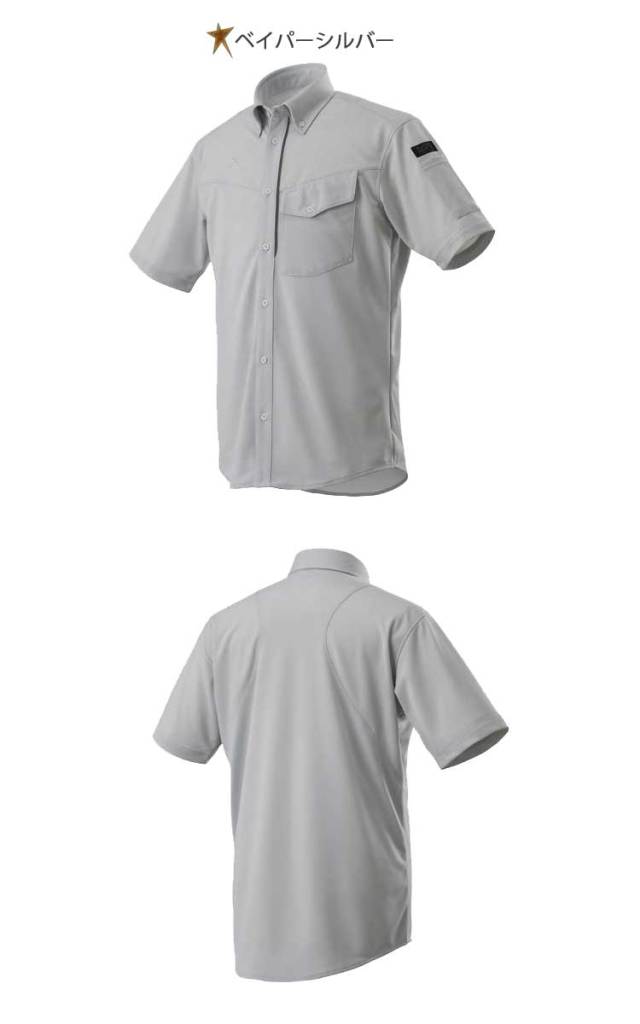 作業服 ミズノ mizuno ニット半袖ワークシャツ F2JC8590