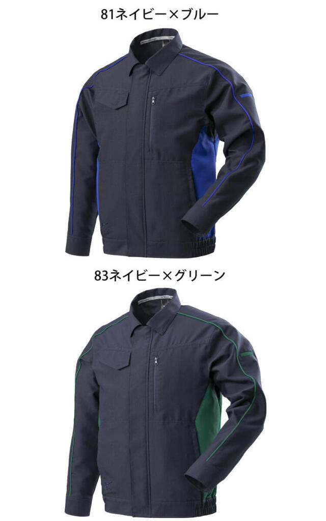 作業着 ミズノ mizuno ワークジャケット F2JE2183｜作業服・作業