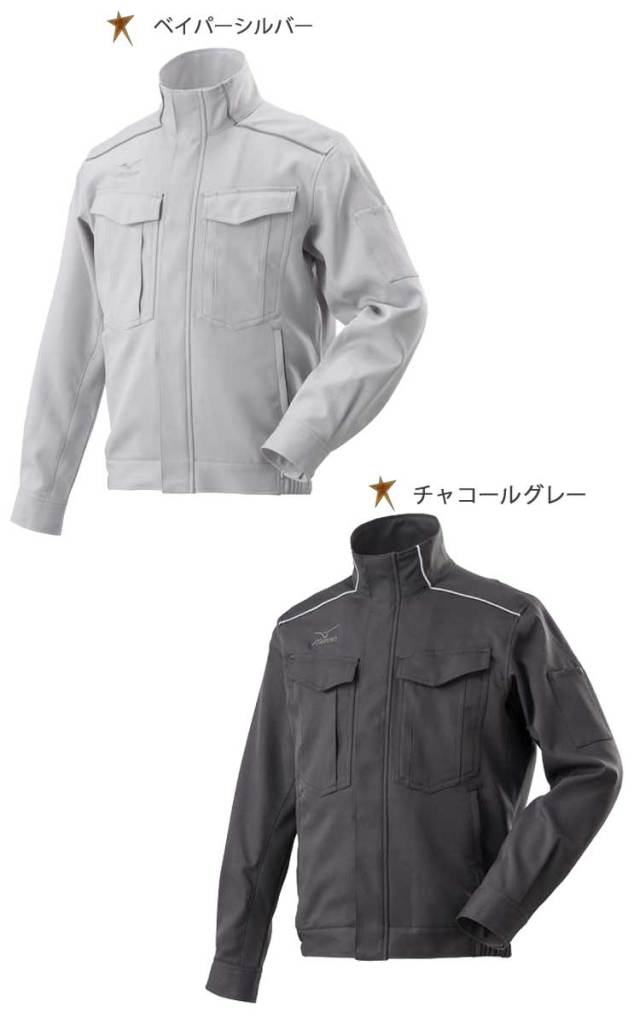 【mojamoja様】ワークワークブルゾン等まとめ売り ブルゾン（作業着）の通販-オリジナル/オーダーウェアのカメオカ