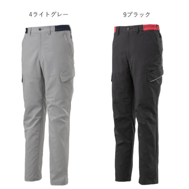 作業着 ミズノ mizuno ワークパンツ F2JF1580