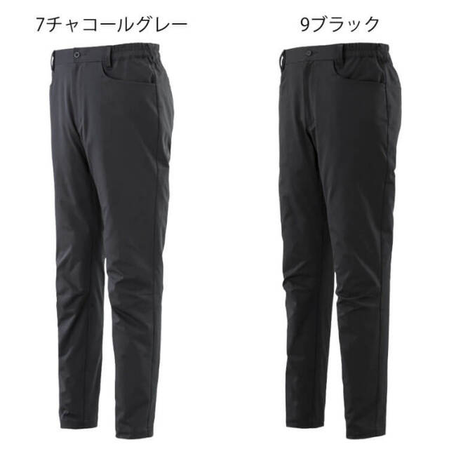 作業着 ミズノ mizuno 2WAYパンツ F2JF2181 新品タグ付き MIZUNO 作業着 ミズノ mizuno 2WAYパンツ F2JF2181 新品タグ付き MIZUNO