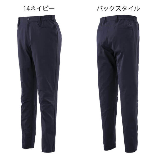 U/2 新品タグ付き MIZUNO PANTS ミズノパンツ U/2 新品タグ付き MIZUNO PANTS ミズノパンツ tanabesp_cd77190