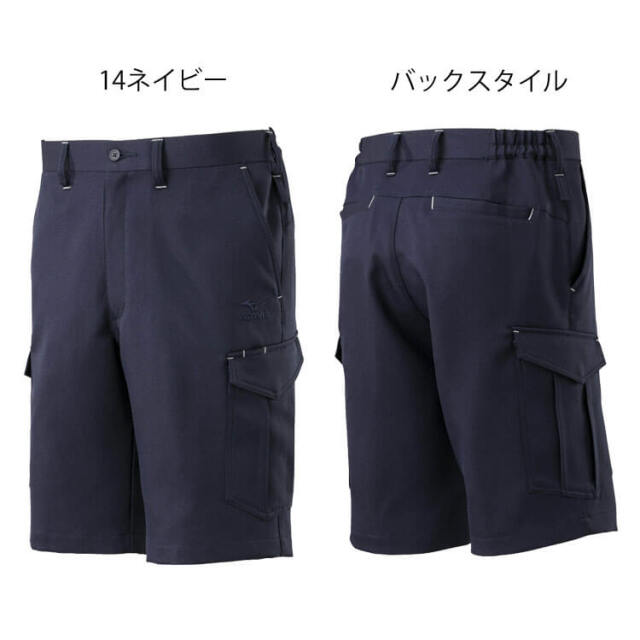 SHISKY ハーフパンツ ショートパンツ[品番：SMFK0002815]｜シメ