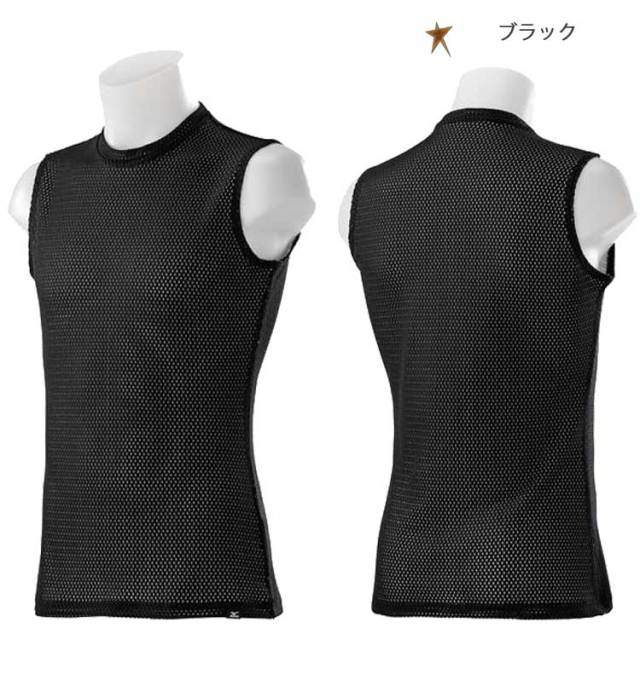作業服 ミズノ Mizuno Kugekiインナーシャツノースリーブ メンズ F2jj 作業服 ミズノ Mizuno Kugekiインナーシャツノースリーブ メンズ F2jj