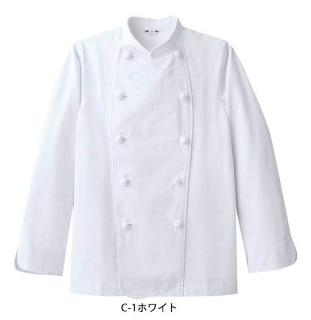コンチネンタル航空 1950年代 ユニフォーム グランドコート／制服 古着 コンチネンタル航空 1950年代 ユニフォーム グランドコート