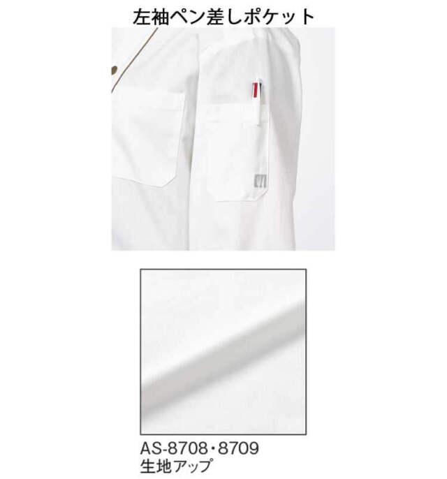 選手支給品 英国ナショナルチーム 非売品サマーロードスーツ ピドコック プロ star5_sparco-primek-k46-youth