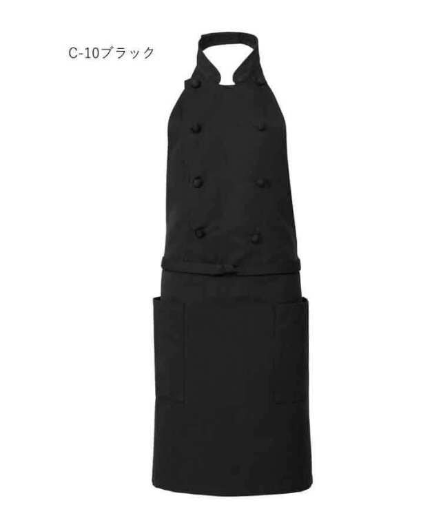 KapocTabardエプロン 0723101248_zzzzz45a56f3c.jpg