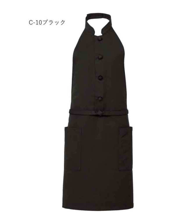 アルベ arbe チトセ chitose コックエプロン AS-9006