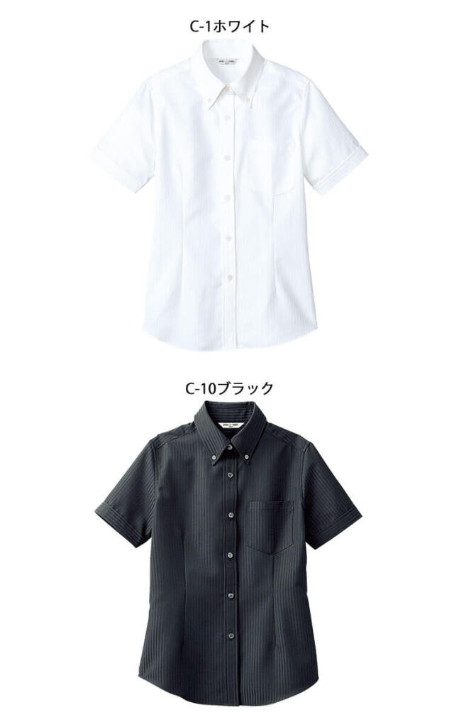 シャツ ワイシャツ 女性 半袖 ボタンダウン レディース 白 黒 形態安定 透けにくい 速乾 吸汗 レストラン フォーマル チトセ アルべ arbe BC-6921 刺繍 プリント bc6921_c1.jpg