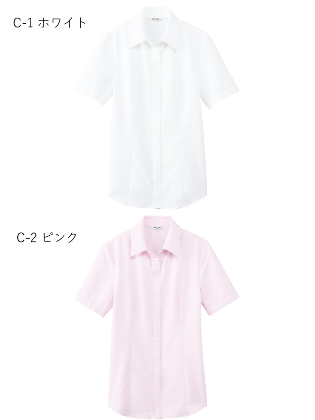 飲食サービス系ユニフォーム アルベ Arbe チトセ Chitose レディース ブラウス 半袖 Bl 8528 通年 飲食サービス系ユニフォーム アルベ Arbe チトセ Chitose レディース ブラウス 半袖 Bl 8528 通年